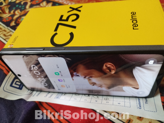 মোবাইল ফোন বিক্রি করা হবে